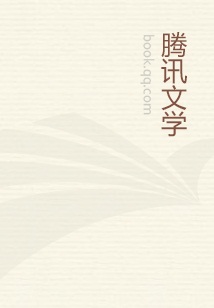 光影之书